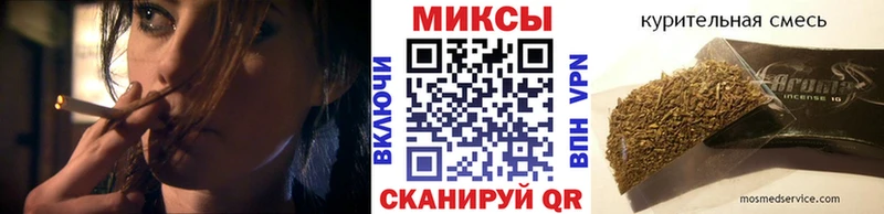 Бутират Butirat это состав Благодарный