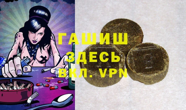 крисы Беломорск