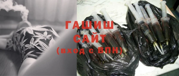 крисы Беломорск