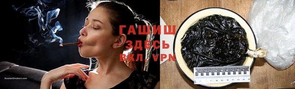 крисы Беломорск