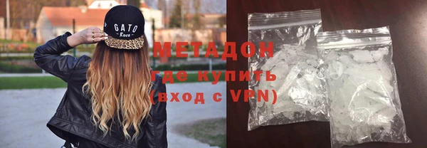 тгк Белоозёрский