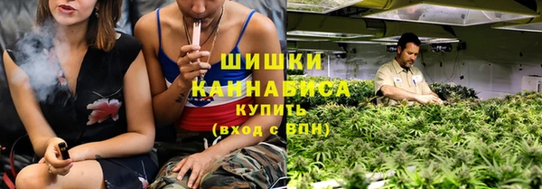 тгк Белоозёрский