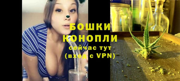 тгк Белоозёрский