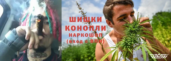 крисы Беломорск