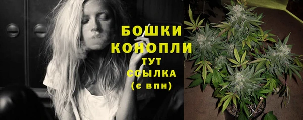 тгк Белоозёрский