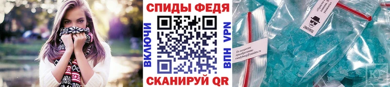 МЕТАМФЕТАМИН витя Благодарный